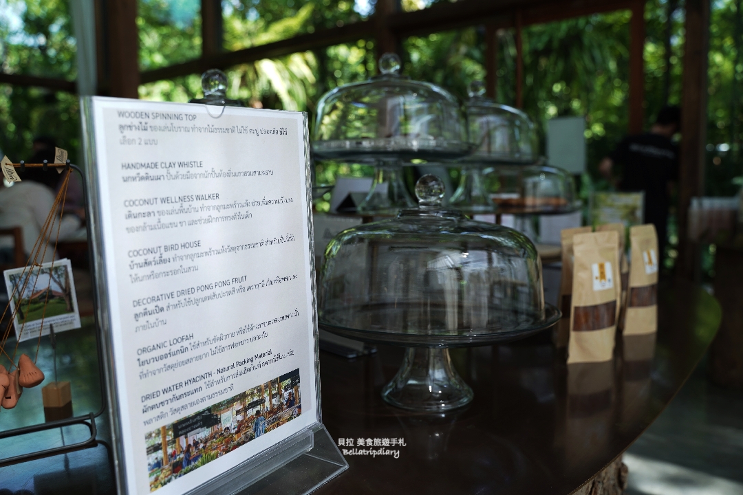 [泰國 曼谷]Potom Organic Living 有機咖啡館