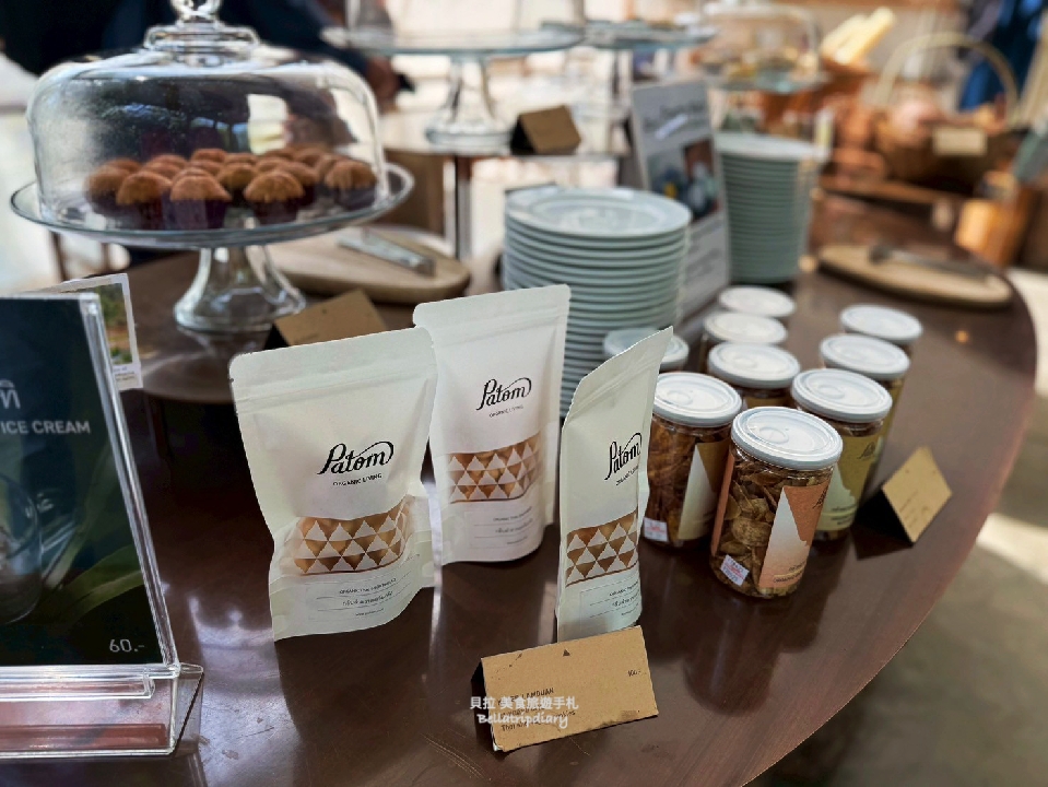 [泰國 曼谷]Potom Organic Living 有機咖啡館