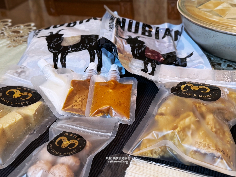 【彰化】團購 極森清燉羊肉爐 5 【彰化】團購 極森清燉羊肉爐