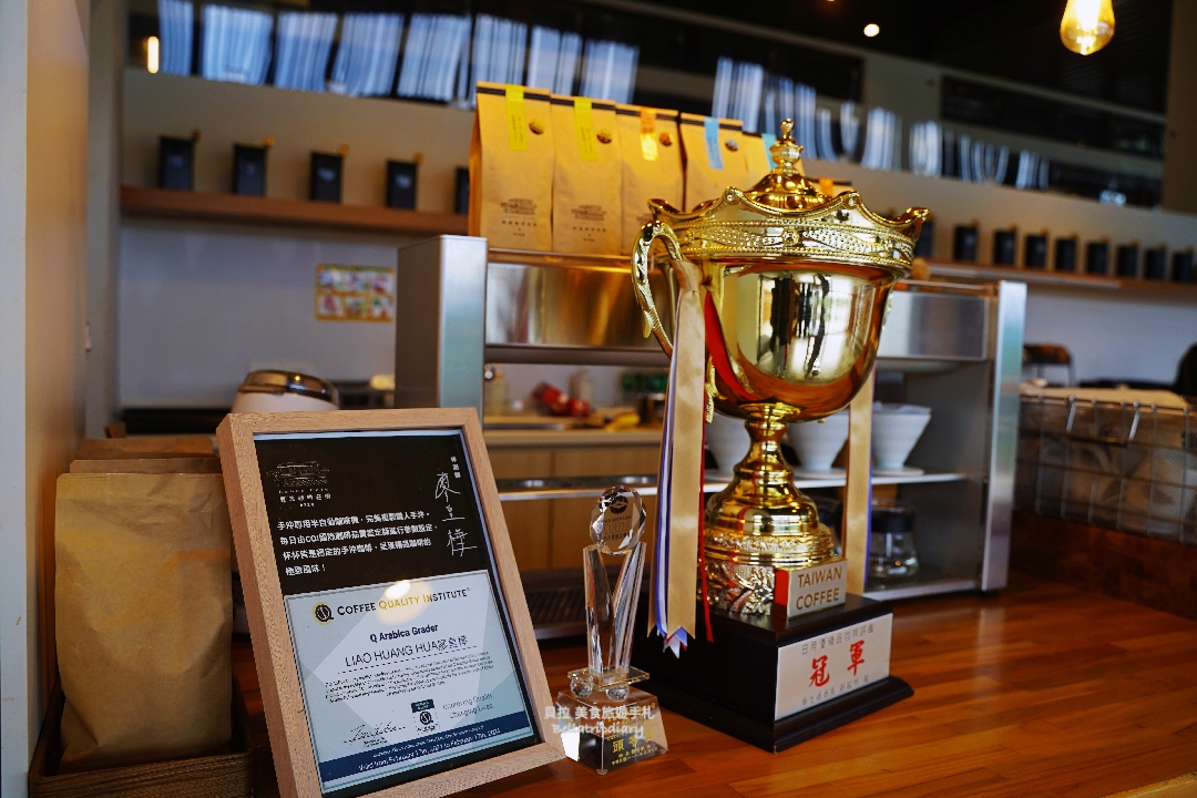 [南投] 鹿篙咖啡莊園 走進山與茶之間，品一杯慢下來的午後