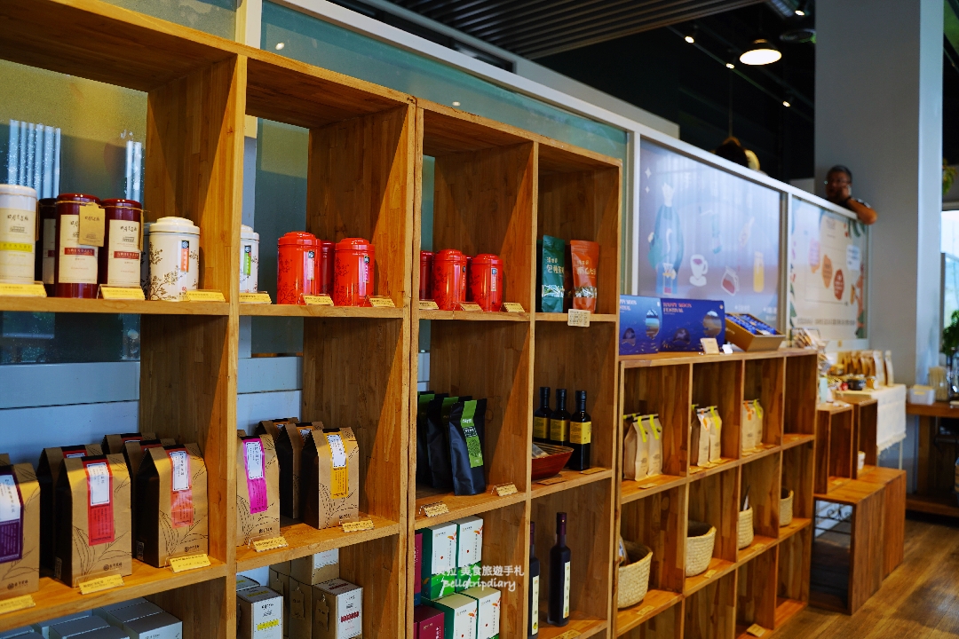 [南投] 鹿篙咖啡莊園 走進山與茶之間，品一杯慢下來的午後